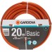 Шланг для полива GARDENA Basic 1/2