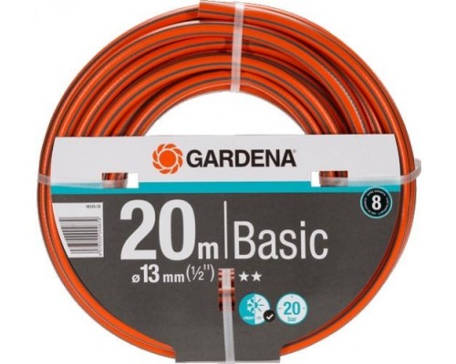 Шланг для полива GARDENA Basic 1/2 Шланг для полива GARDENA Basic 1/2