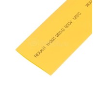 Термоусаживаемая трубка REXANT 25-0062 ТУТ нг 60,0/30,0мм, желтая (уп.10 шт. по1м)