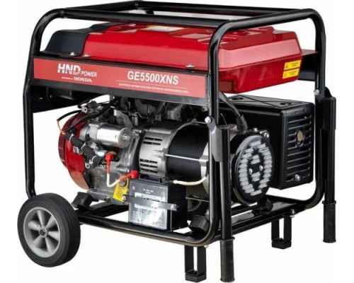 Генератор бензиновый HND GE 5500 XNS [GE5500XNS]