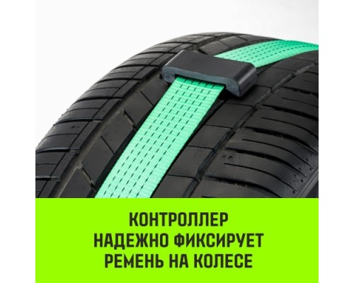 Ремень стяжной HITCH REGULAR 50мм STF 400 DaN автовозный 3000кг 3м (3шт)  [SZ068107]