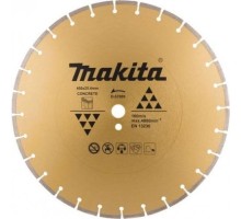 Алмазный диск для резки бетона MAKITA D-57009 (400х20/25,4 мм)