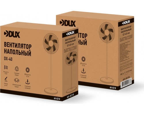 Вентилятор напольный DUX 60-0218 DX-40 0Вт, 16