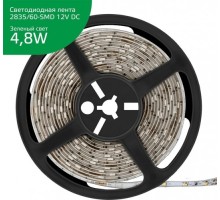 Лента светодиодная GAUSS Elementary 2835/60-smd 4.8w 12v dc зеленый ip20 (zip bag 5м) [355000605]