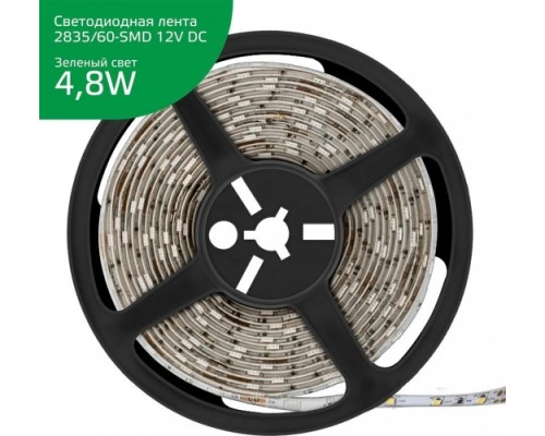 Лента светодиодная GAUSS Elementary 2835/60-smd 4.8w 12v dc зеленый ip20 (zip bag 5м) [355000605]