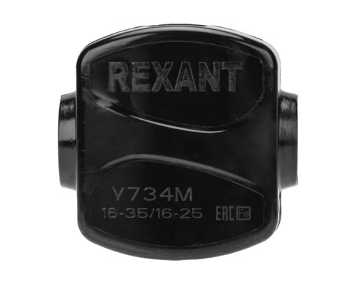 Зажим ответвительный REXANT У-734М (16-35/16-25 мм²) IP20 07-0734