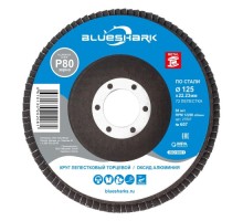 Круг лепестковый BLUESHARK 125 мм/P80 КЛТ № 607 кальцинир оксид алюминия, 72 сегмента 27607