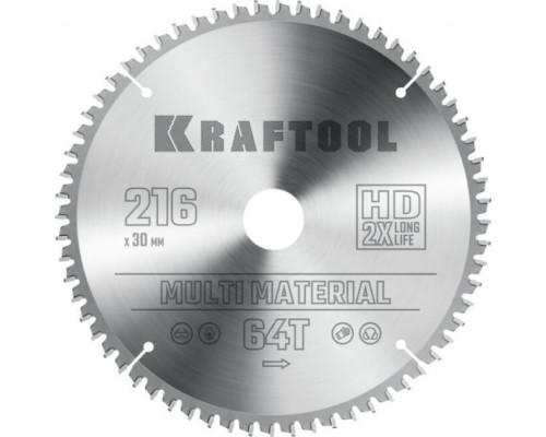 Пильный диск по алюминию KRAFTOOL 216х30мм 64T Multi Material [36953-216-30]