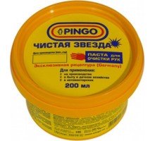 Паста очищающая для рук PINGO Чистая Звезда, контейнер 200 мл 85010-3