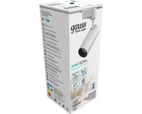 Светильник трековый GAUSS TR085 цилиндр 24w 1830lm 4000k 180-220v ip20 65*206мм бе Светильник трековый GAUSS TR085 цилиндр 24w 1830lm 4000k 180-220v ip20 65*206мм бе