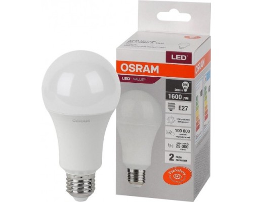 Лампа светодиодная OSRAM LED VALUE cla150 20sw/840 230v e27 10x1 [4058075579323]