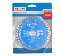 Алмазный диск для резки бетона СОЮЗ 125х22,2 turbo 9020-04-125x22T