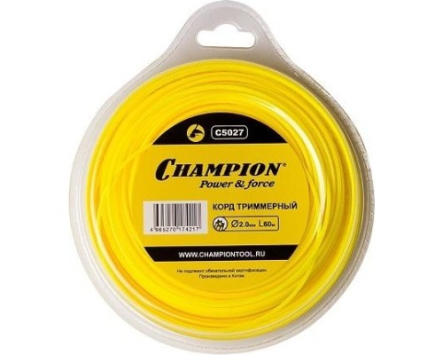 Леска триммерная CHAMPION Star 2.0мм/ 60м звезда (C5027) [C5027]