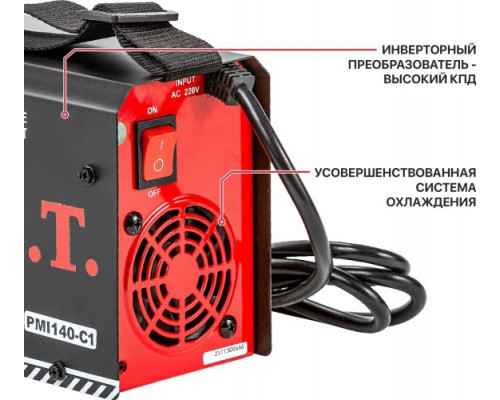 Сварочный инвертор P.I.T. PMI140-C1