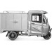 Трицикл грузовой электрический RUTRIKE КАРГО Кабина Дуал Серый-2757 024460-2757 купить с доставкой и официальной гарантией
