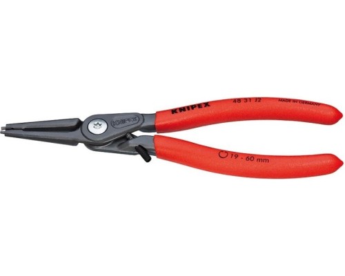 Щипцы KNIPEX 4831J2 прецизионные для внутренних стопорных колец [KN-4831J2]