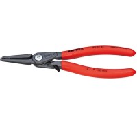 Щипцы KNIPEX 4831J2 прецизионные для внутренних стопорных колец KN-4831J2