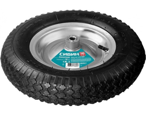 Колесо для тачки Сибин СК-2 пневматическое 39904 [39910-2]