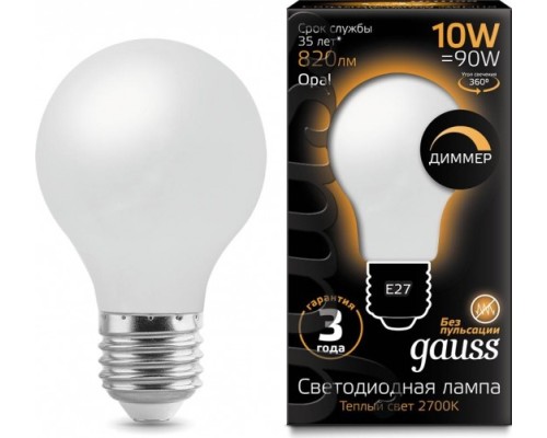 Лампа светодиодная GAUSS A60 filament а60 10w 820lm 2700к е27 milky диммируемая [102202110-D]