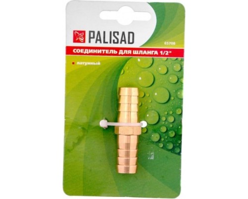 Соединитель PALISAD 65708 1/2