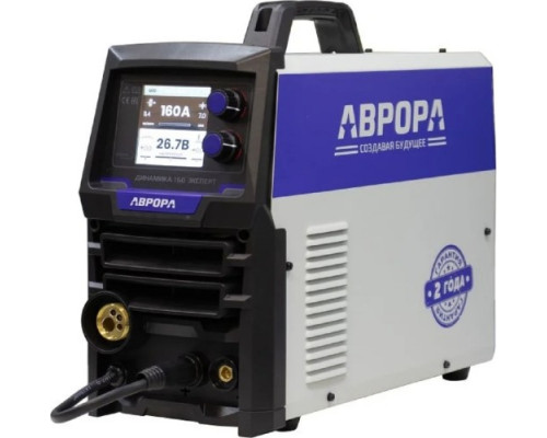 Сварочный полуавтомат Aurora Динамика 160 Эксперт