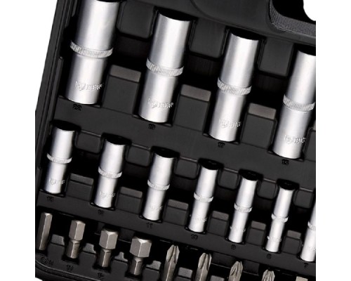 Набор инструментов BERGER BG097-121438 универсальный 1/2