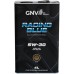 Масло моторное GNV Racing Blue 5W30 PAG Synthetic 4 л (металл. канистра) GRB1012072011140530004