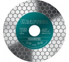 Алмазный диск для резки керамики KRAFTOOL CHAMFER 125 мм (22.2 мм, 25х1.6 мм)  [36689-125]