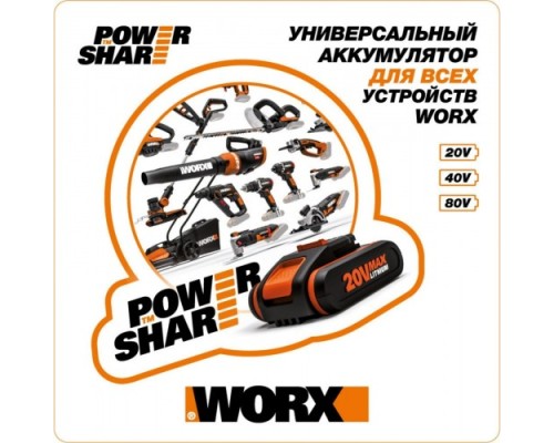 Дрель-шуруповерт аккумуляторная WORX WX367.1 ударная, бесщеточная, набор оснастки 158 пред.