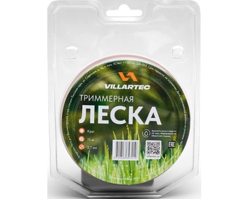 Леска триммерная VILLARTEC K0000002715 кр.сечения 2,7 мм*15 м, (блистер)