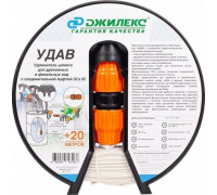Удлинитель ДЖИЛЕКС 32 мм х 20 м с фитингом 1 1/2