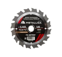 Пильный диск по дереву METALLICA Ultra 140x20/16/12,7 мм 16 зуб, Т=1,6 мм ТОНКИЙ продольн [903438]