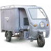 Трицикл грузовой электрический RUTRIKE КАРГО 1800 60V1000W темно серый 2116 022100-2116 купить с доставкой и официальной гарантией