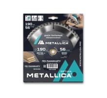 Пильный диск по ламинату METALLICA Optima 190x20/16 мм 56 зубов, Т=2,2 мм  [903162]