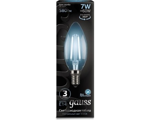 Лампа светодиодная GAUSS Свеча filament 7w 580lm 4100к е14 led [103801207]