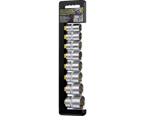 Набор головок 1/2" BERGER BG2029 SuperLock 16-27 мм, 8 предметов