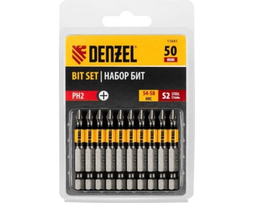 Набор бит DENZEL PH2х50 сталь s2, круглый профиль, 10 шт. [11641]