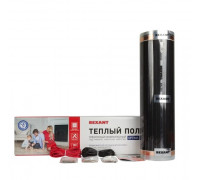 Пленка инфракрасная REXANT 51-0513-7 Optima 150 10 м²/0,5х20 м/1500 вт