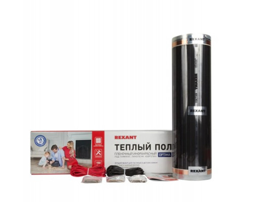 Пленка инфракрасная REXANT 51-0513-7 Optima 150 10 м²/0,5х20 м/1500 вт