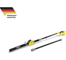Высоторез аккумуляторный KARCHER PHG 18-45 Battery на штанге 1.444-210.0