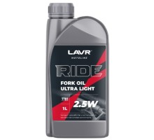 Масло вилочное LAVR MOTO RIDE Fork oil 2,5W, 1 л Ln7781