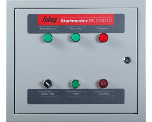 Блок автоматики FUBAG Startmaster BS 25000 D трехфазный для бензиновых электростанций