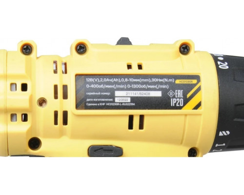 Дрель-шуруповерт аккумуляторная HANSKONNER HCD1230R