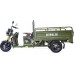 Трицикл грузовой RUTRIKE Гибрид 1500 60V1000W Зеленый 1966 [021345-1966]