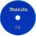 Алмазная тарелка на липучке MAKITA D-15584 гранит/мрамор d100 мм, p50