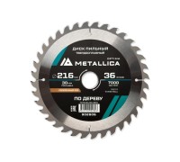 Пильный диск по дереву METALLICA Optima 216x30 мм 36 зубов, Т=2,6 мм прод/поперечн 902806