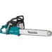 Бензопила MAKITA EA 7300 P 60E [EA7300P60E]