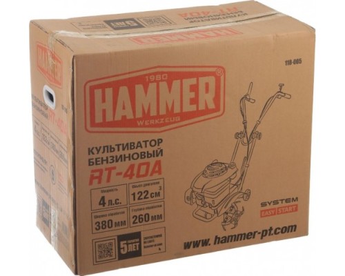 Культиватор Hammer RT-40A 4 л.с. [118-005]