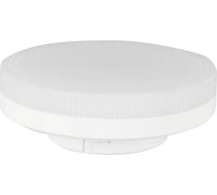 Лампа светодиодная GAUSS GX53 basic 11,5w 1095lm 3000k led 20849112