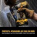 Дрель-шуруповерт аккумуляторная DeWALT DCD 996 TР 2 ударная [DCD996TP2-QW]